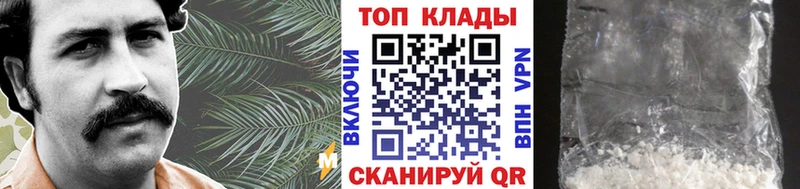 Сколько стоит Суворов Амфетамин  Бутират  Кокаин  ГАШИШ 