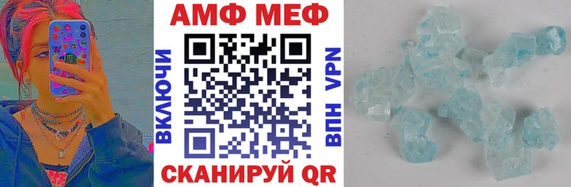 Амфетамин VHQ  Суворов 