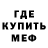 МЕФ VHQ Holy Brocolli