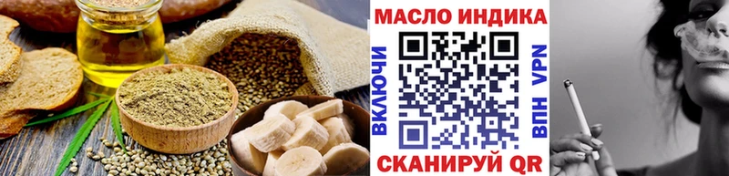 Canna-Cookies конопля Суворов