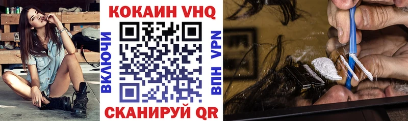 даркнет сайт  Суворов  КОКАИН 99% 