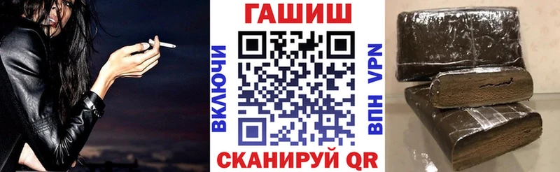 ГАШ Изолятор  МЕГА зеркало  Суворов 