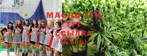 ECSTASY Беломорск