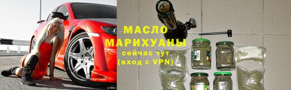 гашик Белоозёрский