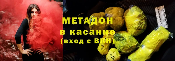 ECSTASY Беломорск