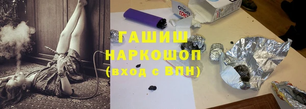 меф Богданович