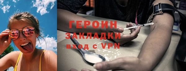 ECSTASY Беломорск