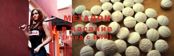 ECSTASY Беломорск