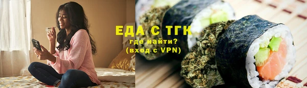 гашик Белоозёрский
