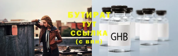 ECSTASY Беломорск