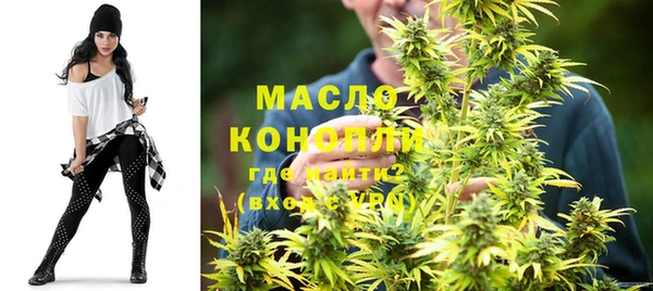 ECSTASY Беломорск