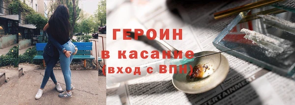ECSTASY Беломорск