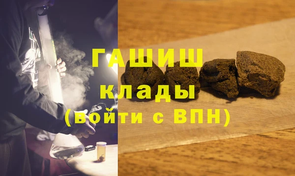 ECSTASY Беломорск