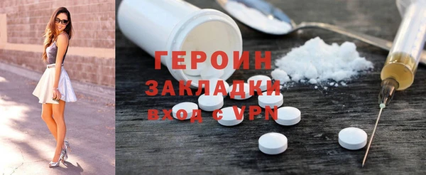 ECSTASY Беломорск
