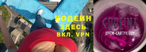 ECSTASY Беломорск