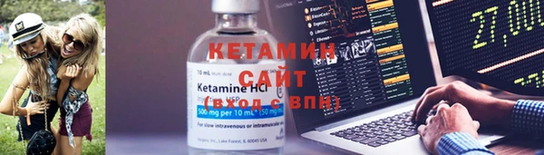 гашик Белоозёрский