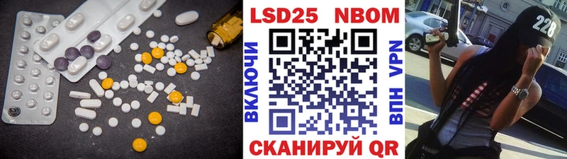 где можно купить   Суворов  ЛСД экстази кислота 