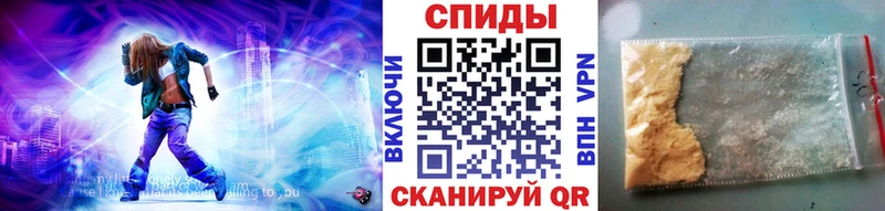 Метамфетамин винт  Суворов 