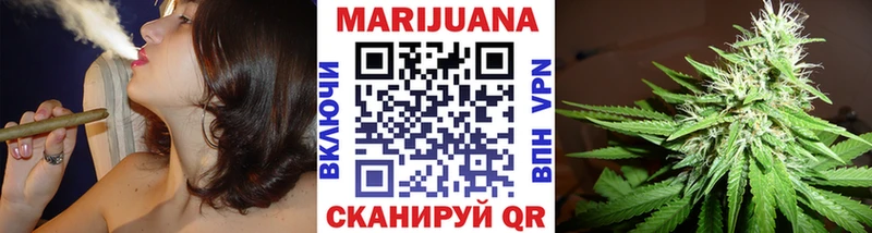 Шишки марихуана Bruce Banner  Суворов 